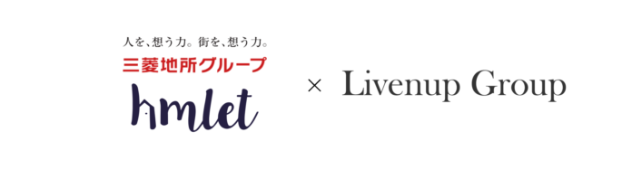 Livenup Groupが三菱地所グループのHmlet Japanと賃貸借契約を締結し「Hmlet文京後楽園」を開業のメイン画像