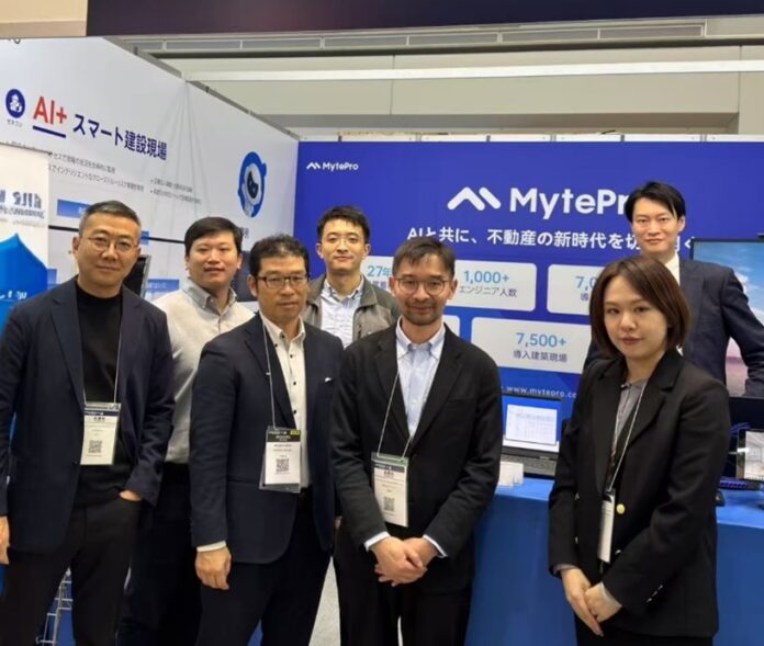 MytePro　Japan Build Tokyo 2024に参加 日本の不動産業界のAI/DXを推進のメイン画像