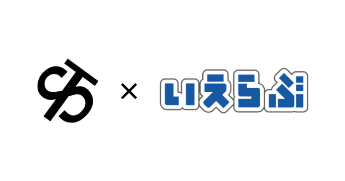 いえらぶGROUP、Leo the football氏が率いるシュワーボ東京とスポンサー契約を締結！のメイン画像