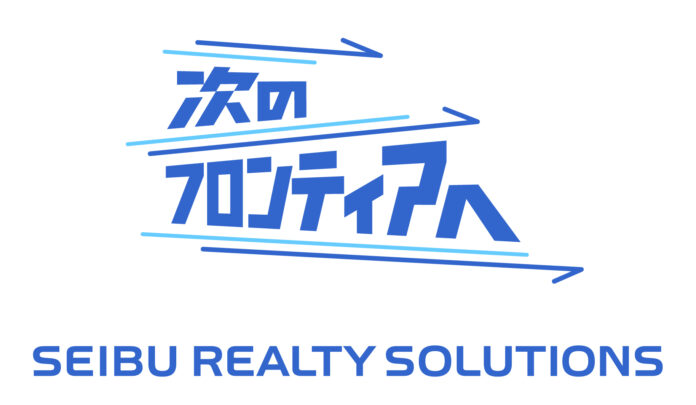 当社の商号変更後の「株式会社西武不動産」及び子会社の役員、執行役員等の異動、新組織のお知らせのメイン画像