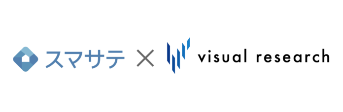 スマサテとビジュアルリサーチが管理会社の賃料査定業務のDX推進に関する業務提携を開始のメイン画像