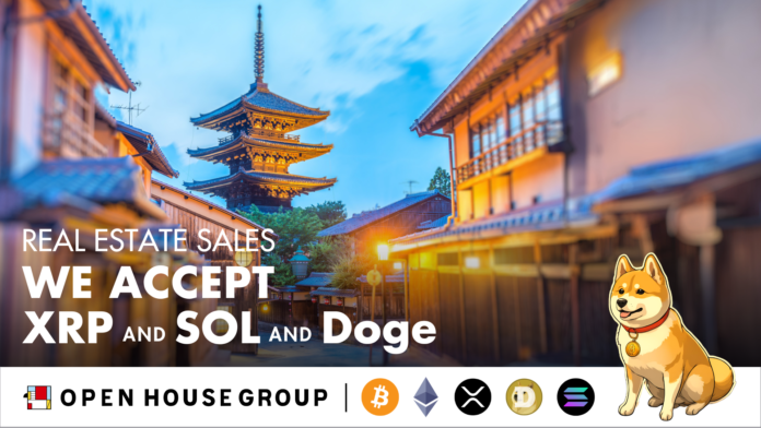 暗号資産 XRP SOL DOGE決済対応開始。グローバル顧客向け中国語繁体字サイトも同時オープン。のメイン画像