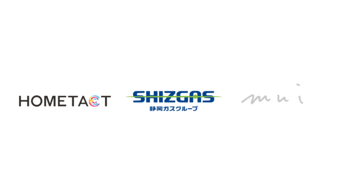 三菱地所、静岡ガス・mui Labと、スマートホーム普及およびエネルギーマネジメント推進に向けた取り組みを開始のメイン画像