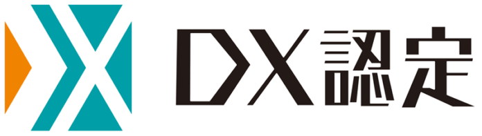 楽待株式会社は経済産業省が定める「DX認定事業者」に認定されましたのメイン画像