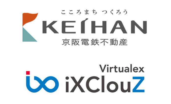バーチャレクス、京阪電鉄不動産のコールセンターCRMサービス「Virtualex iXClouZ」導入事例を公開のメイン画像