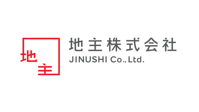 2025年12月期第1四半期決算を発表のメイン画像