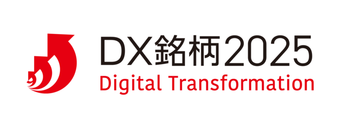 「DX銘柄2025」評価対象取り組み事例として、三菱地所の総合スマートホームサービス「HOMETACT」が紹介のメイン画像