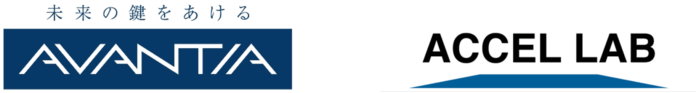 AVANTIAの法人向けサービス「BizFill System™」賃貸住宅向けスマートホームシステムを全棟標準装備として採用、株式会社アクセルラボと業務提携のメイン画像