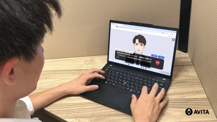 レオパレス21の営業研修に、AIロープレサービス「アバトレ」を導入のメイン画像