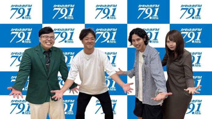 株式会社STAR AI提供のラジオ番組「mimoriのスゴイ人に聞くコレが好き」 - 7月ゲストは「マンションリサーチ株式会社 杉山宏樹氏・利根川諒志氏」のメイン画像