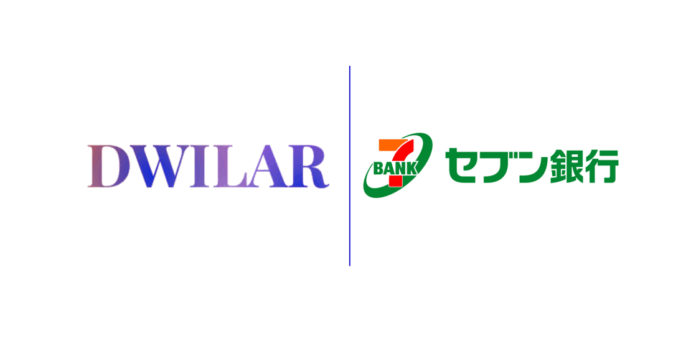セブン銀行 × Dwilar, Inc ─ 42か国の越境与信を活用し、外国籍の生活インフラを革新のメイン画像