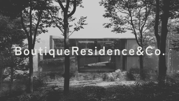 BoutiqueResidence&Co. 日本建築学会大会2025に合わせて開催される「レム・コールハース講演会」の特別協賛社に決定のメイン画像