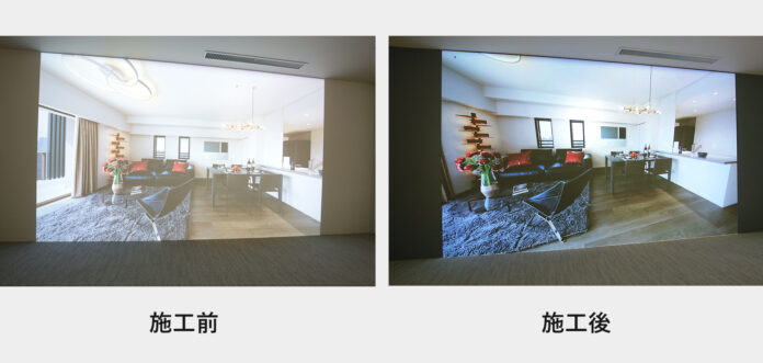 不動産プレゼンの体験価値を“壁”から変える。Brillia Gallery新宿の没入型ショールームにプロジェクター用塗料「Immersive Magic Wall」導入のメイン画像