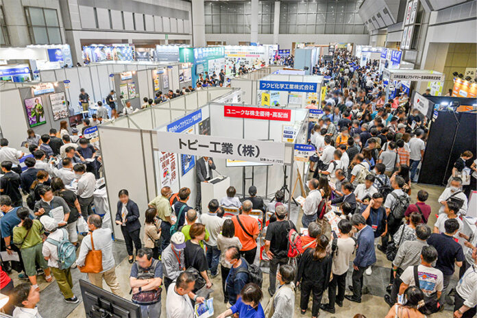投資・節税・老後資金など、お金の悩みを解決するヒントが集結！8月東京で「資産運用EXPO夏」を開催のメイン画像