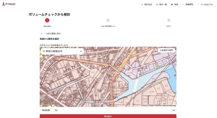 つくるAI デベNAVI、地番選択するだけでボリュームチェックができるエリアを横浜市にも拡大のメイン画像