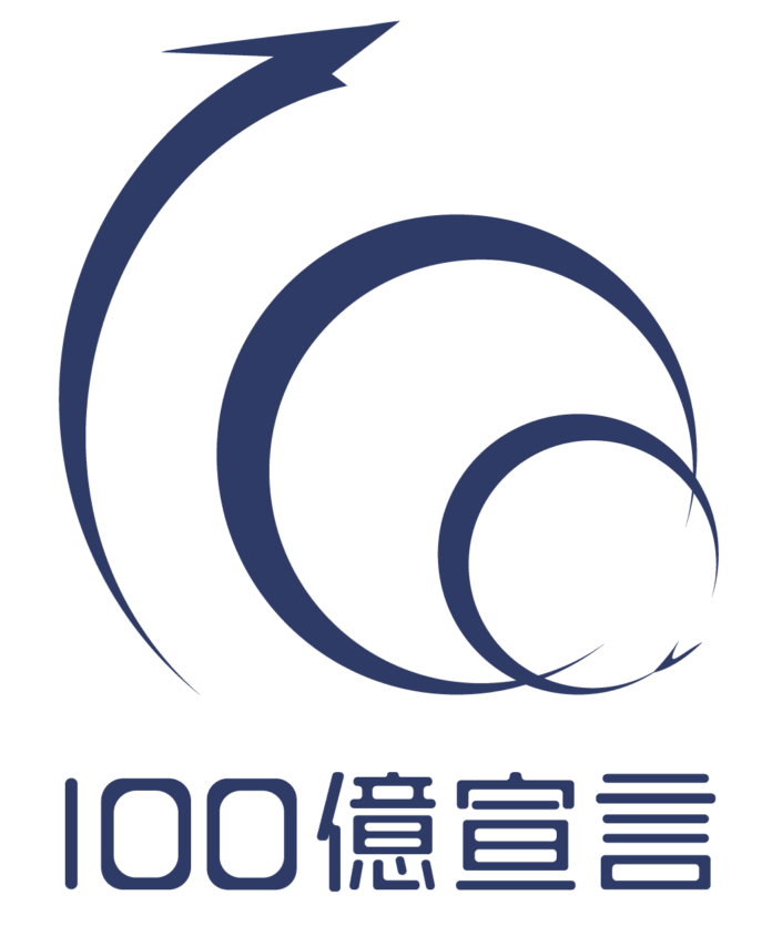空間再生のWOOC、経産省推進「100億宣言」企業として公表 創業5年で売上10倍、15年で100倍 次の挑戦は100億円、社員とともに成長する企業へのメイン画像