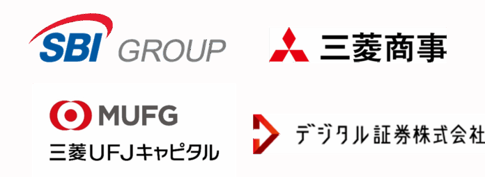 デジタル証券株式会社、総額3億円の資金調達を完了のメイン画像