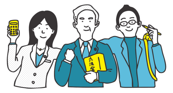 【横浜市】10月23日（木）空家無料相談会を市役所で開催します！のメイン画像