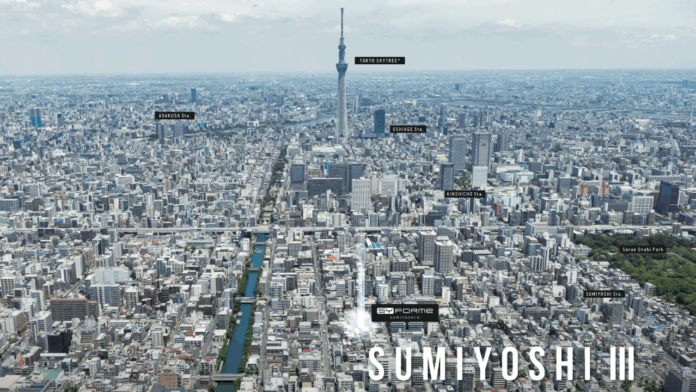 「SYFORME SUMIYOSHI III」誕生 、都心直結アクセスと潤いの住環境を兼ね備えた新築マンションのメイン画像