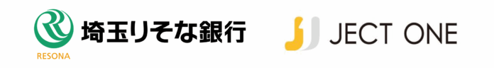 ジェクトワン、埼玉りそな銀行と連携し「空き家まるごと解決システム」に参画のメイン画像