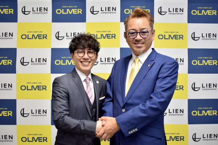 株式会社リアンコーポレーションとの事業譲渡契約のお知らせのメイン画像