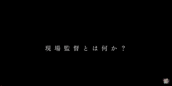 “僕らはここで熱くなる”——建設現場で生きる35歳の現場監督が見せた、人を動かす力のメイン画像