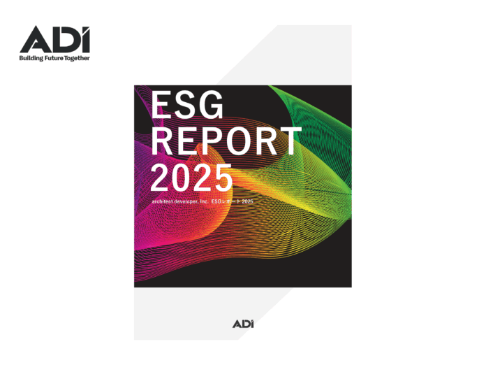 ADI、「ESGレポート 2025」を公開のメイン画像