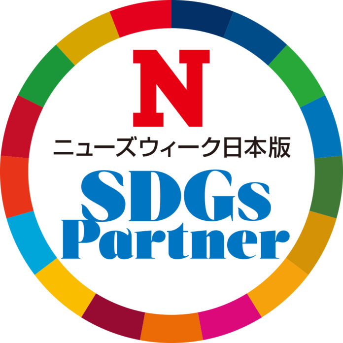 SDGsへの貢献と事業革新を続けるタミヤホームの取り組みがNewsweek日本版（WEB)に掲載されましたのメイン画像