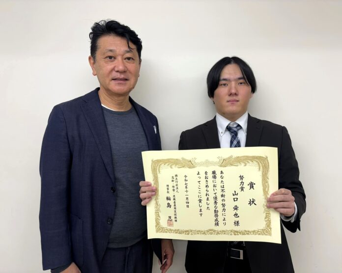 令和7年度東京都障害者雇用優良事業所等表彰「独立行政法人高齢・障害・求職者雇用支援機構理事長努力賞」を受賞のメイン画像