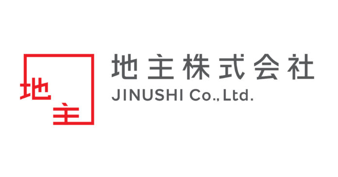 本部長の異動に関するお知らせのメイン画像